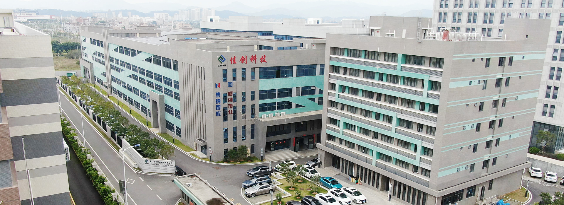 Bienvenido a GACHN – Desde 2011