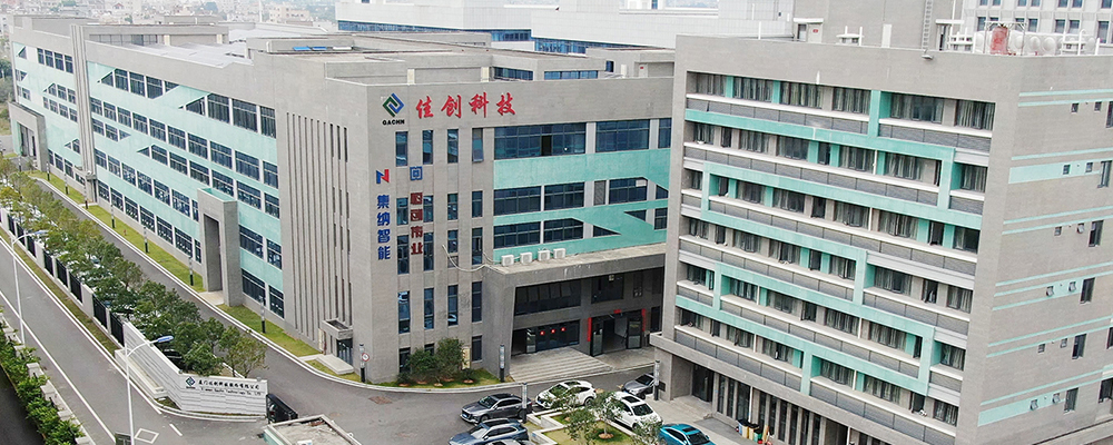 Bienvenido a GACHN – Desde 2011