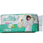 Máquina contadora - para pañales desechables GM-085N