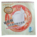 Máquina de embalaje - para mascarillas faciales