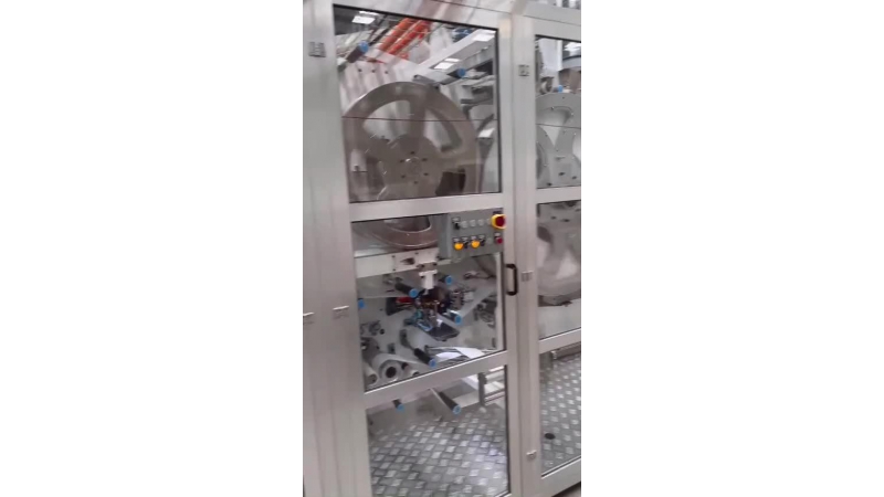 Línea de producción de pantalones para bebés