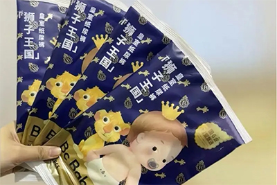 Envasadora de pañales para bebés